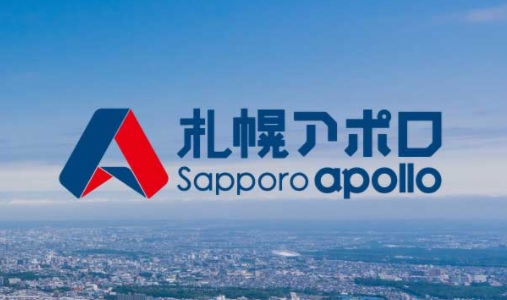 札幌アポロの公式サイト画像１
