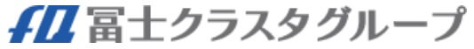 富士クラスタの公式サイト画像２