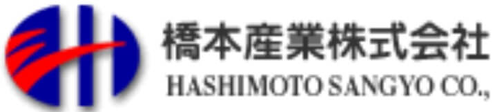 橋本産業の公式サイト画像１1