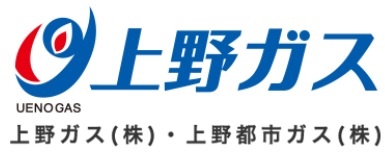 上野ガスの公式サイト画像１